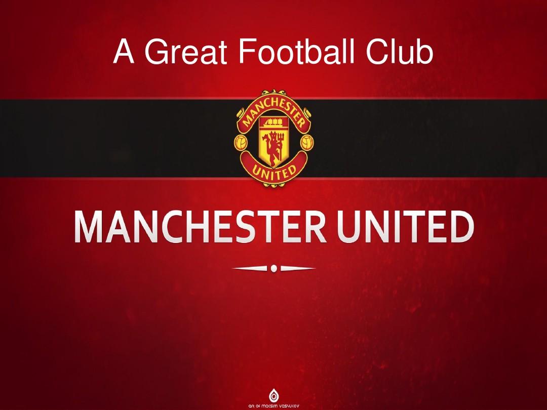 充沛的情况 充沛的情况